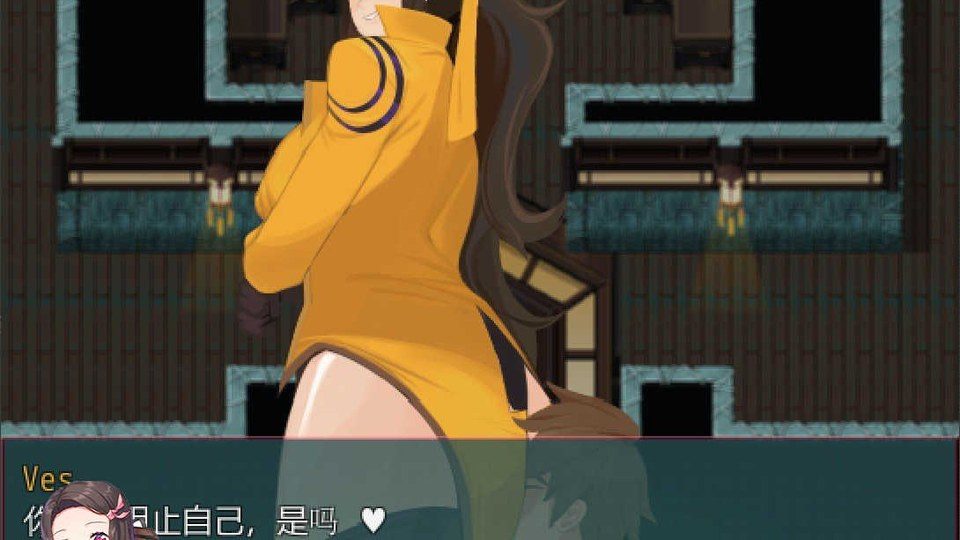 践踏之塔全9层汉化版 QTE战斗 场景图 2