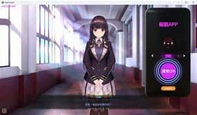 用洗脑APP肆意玩弄狂妄大小姐2全息投影