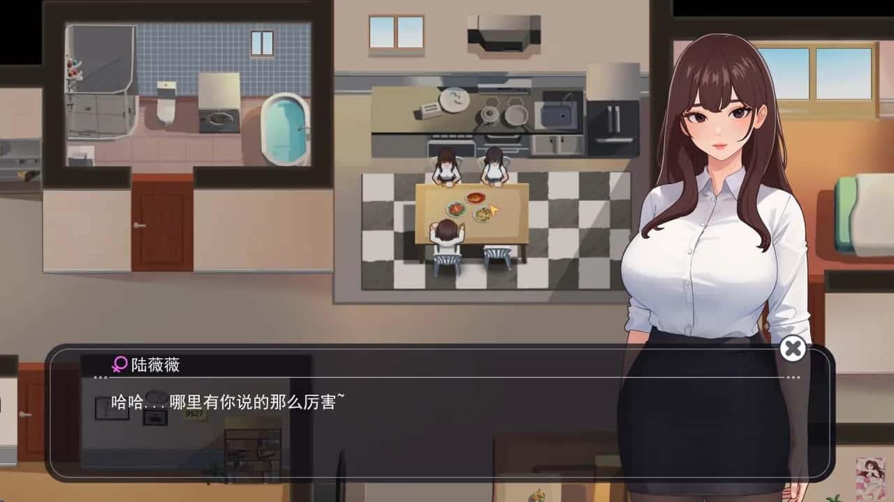 视觉数据1