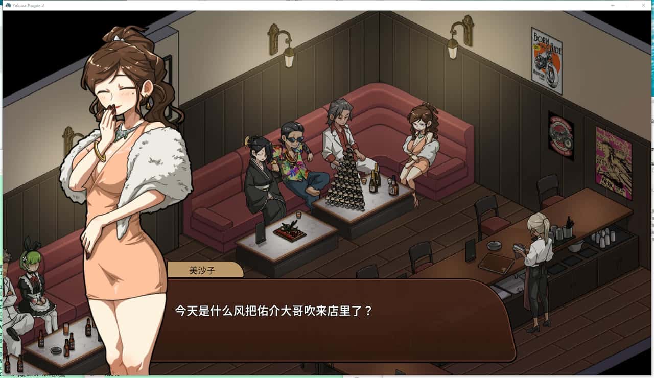 游戏画面5