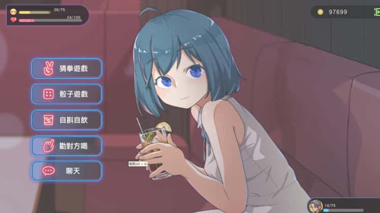 游戏画面3