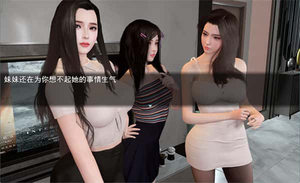 视觉数据2