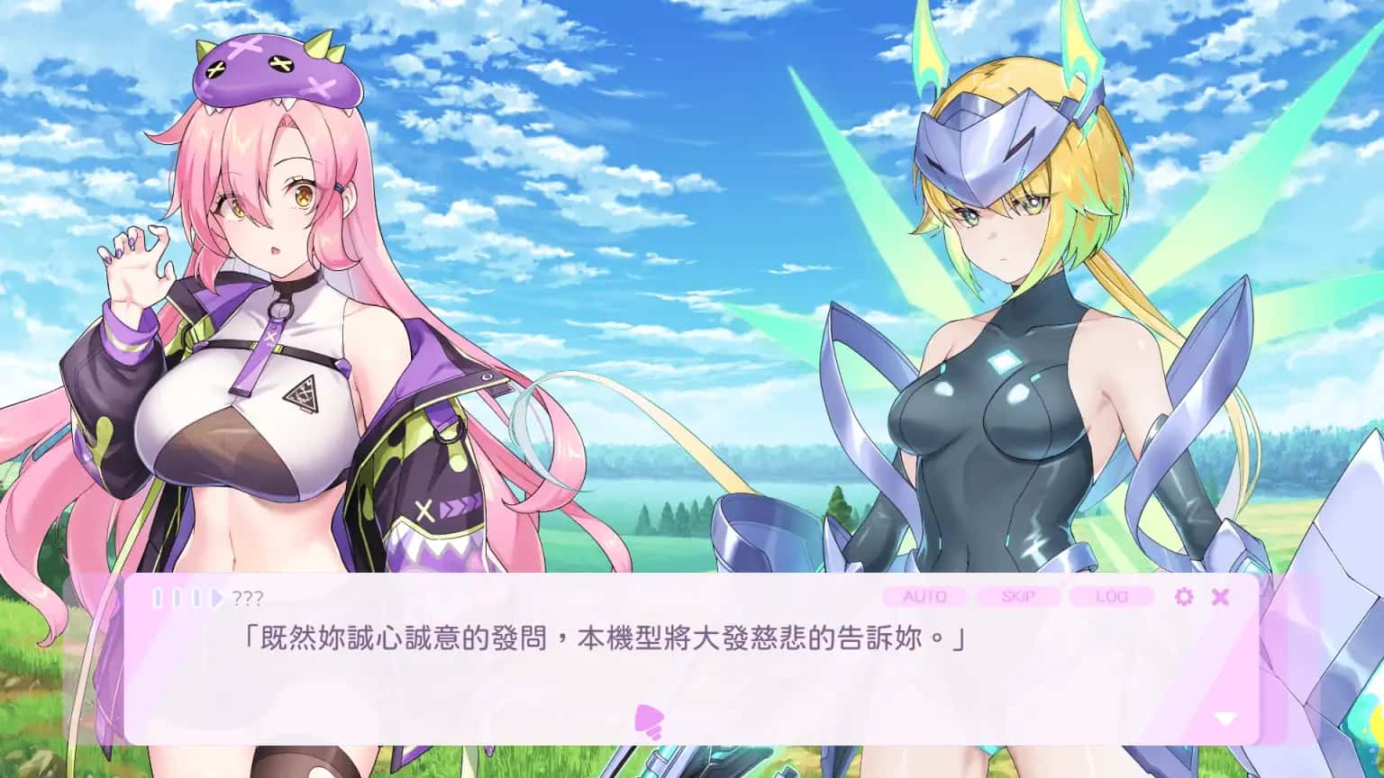 视觉数据6
