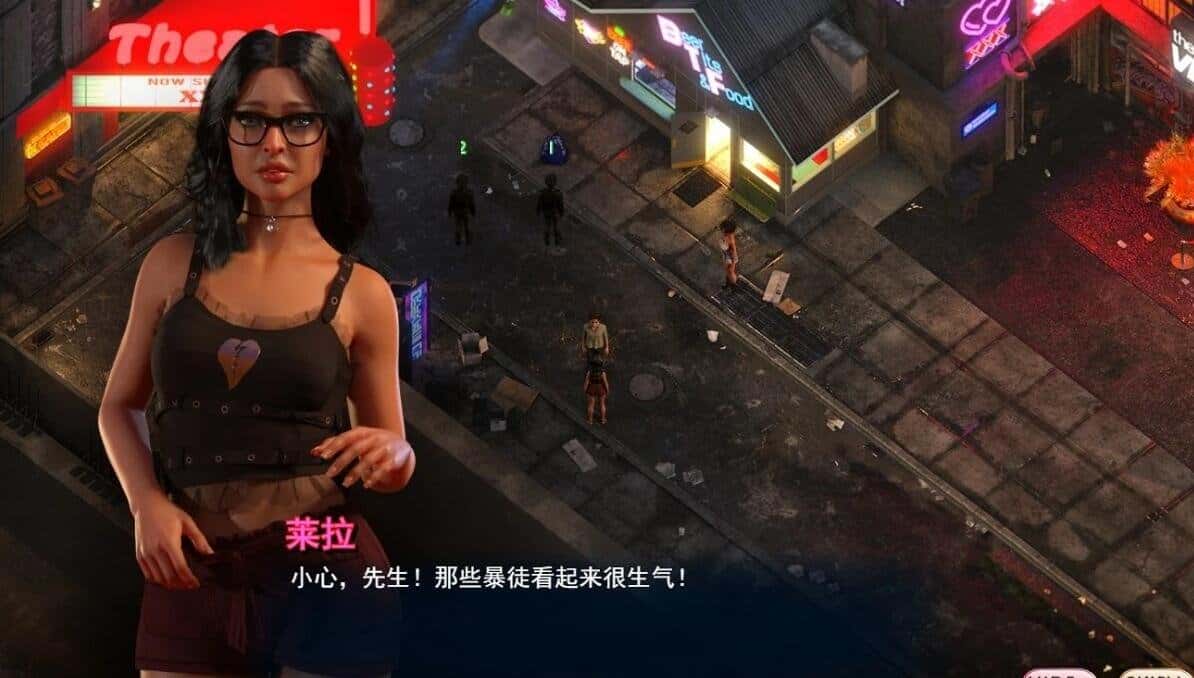 游戏画面6