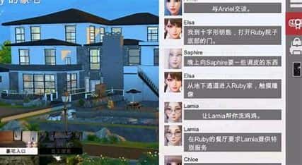 视觉数据3