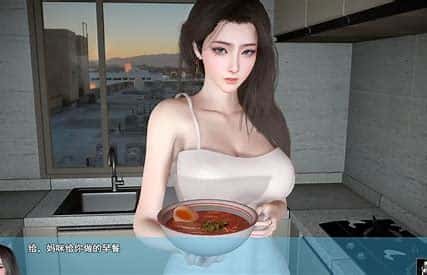 游戏画面2