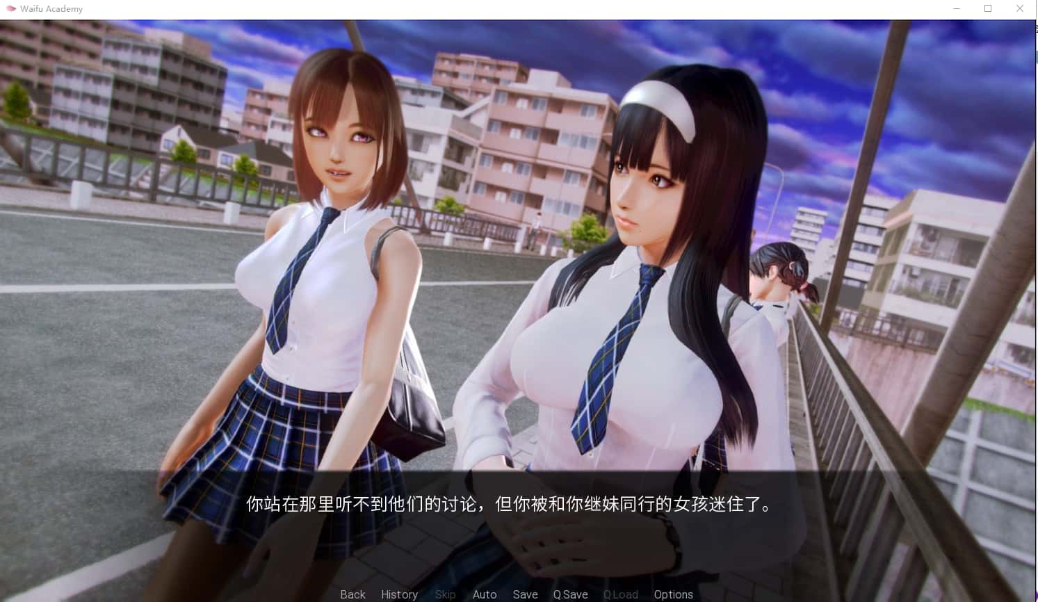 游戏画面1