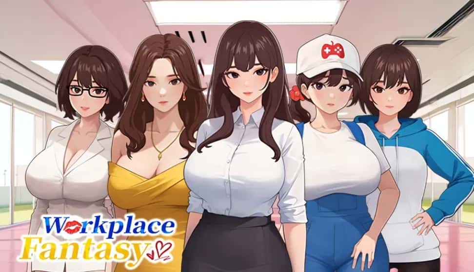 职场幻想 Workplace Fantasy插画