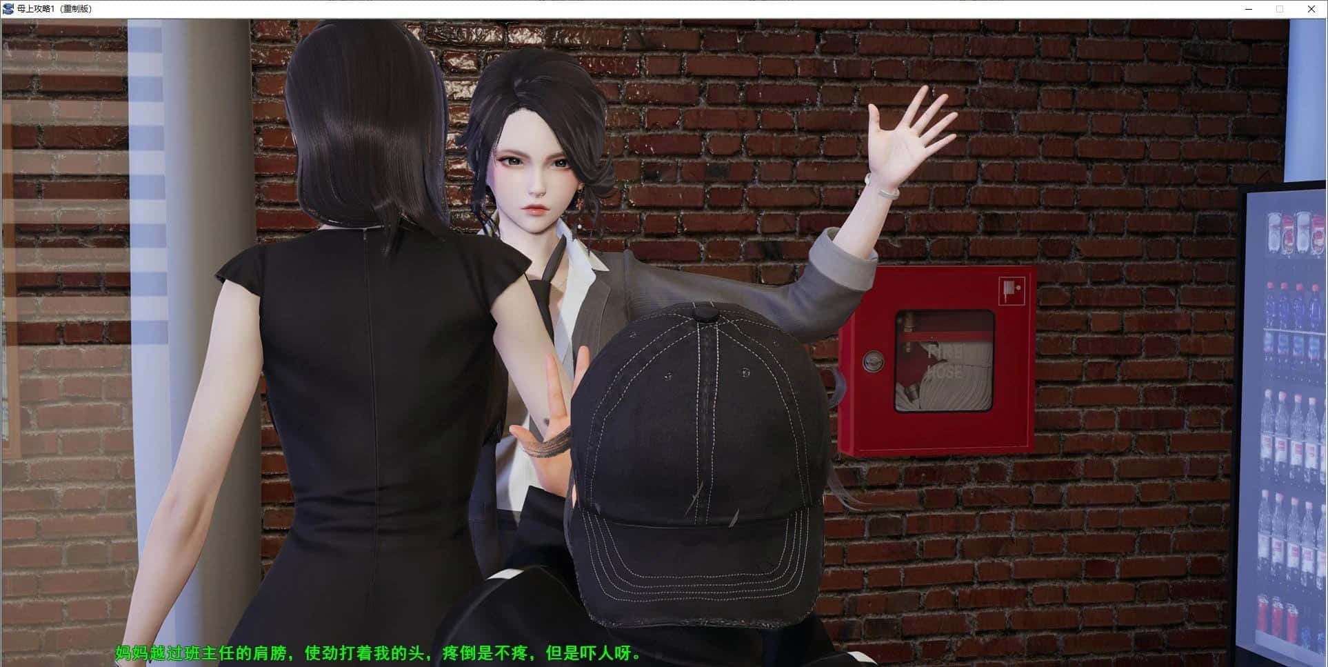 视觉数据3