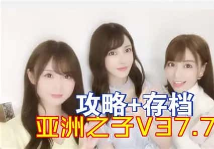 视觉数据5