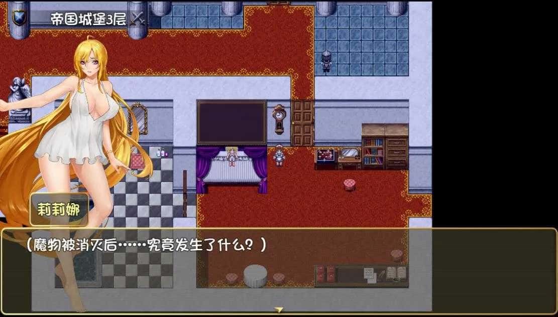 视觉数据2