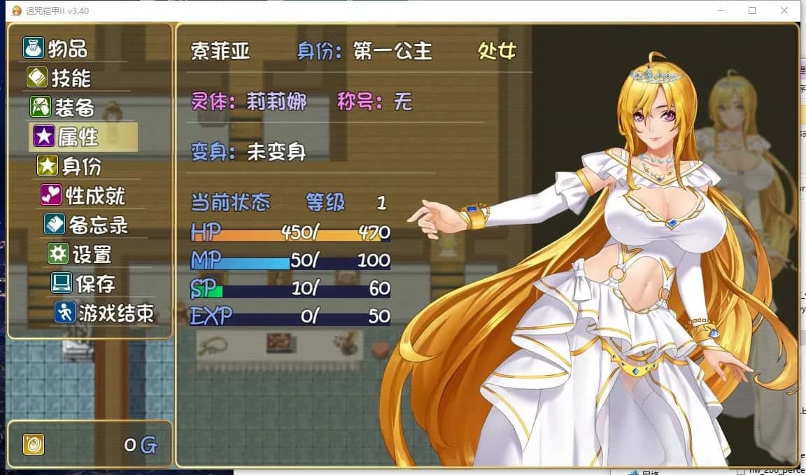 视觉数据4