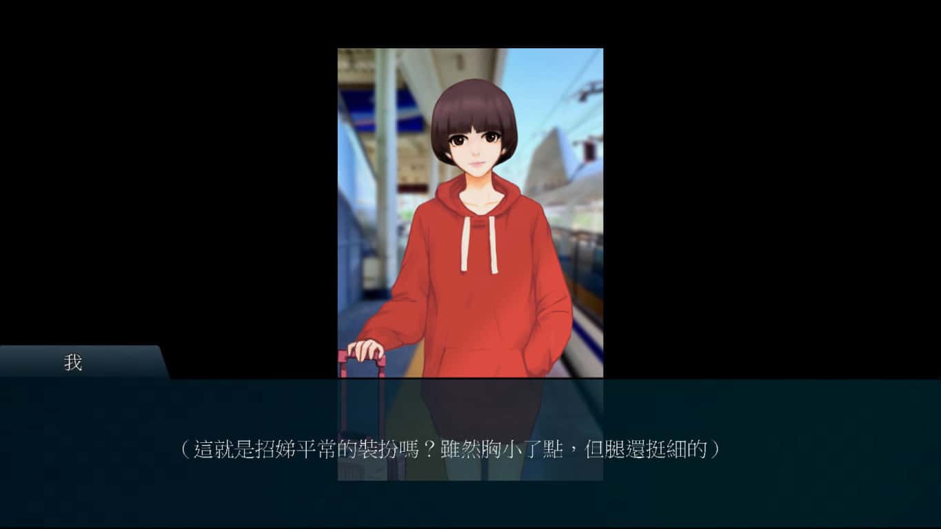 游戏画面1