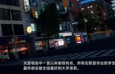 视觉数据5
