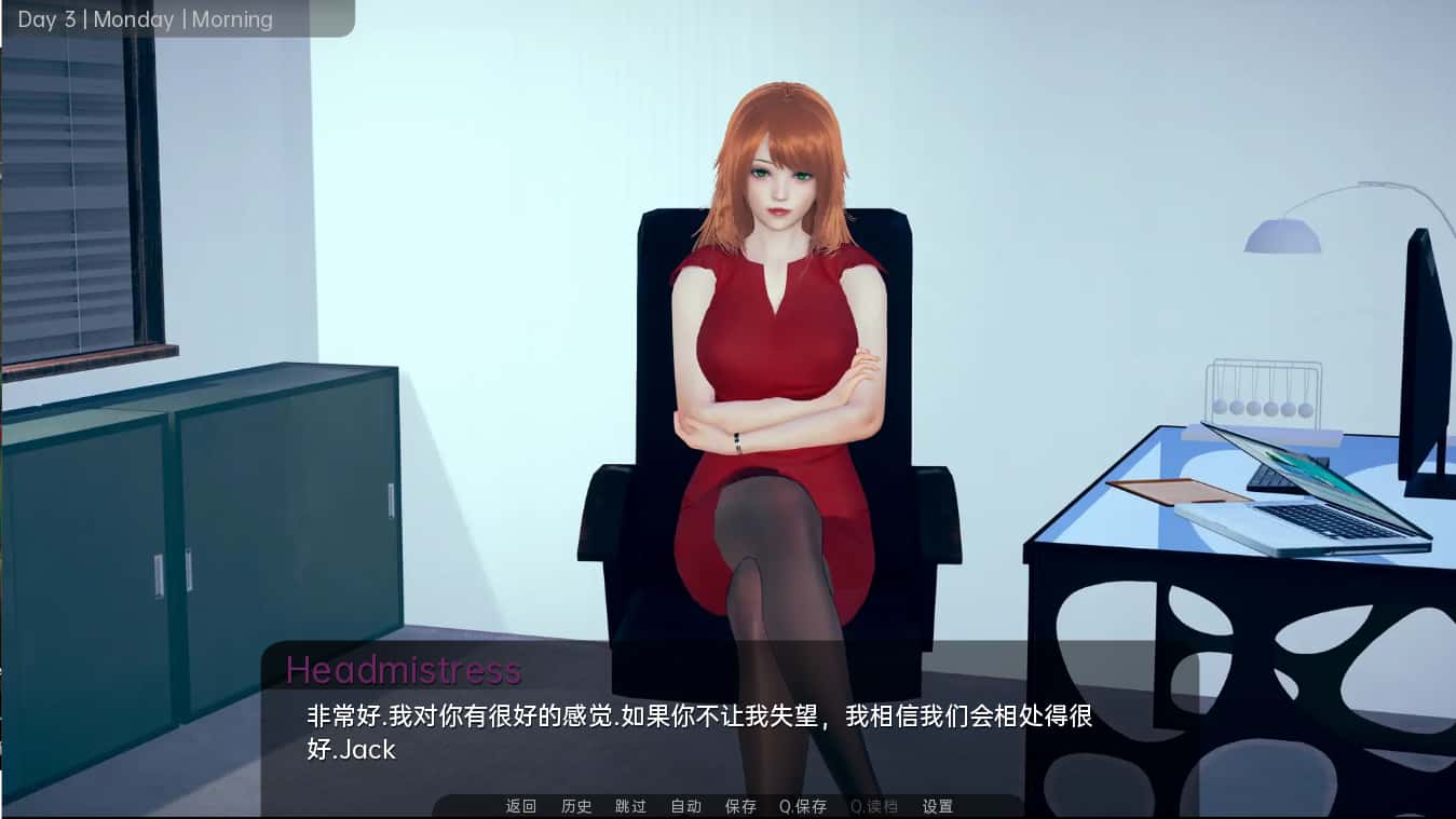 游戏画面2