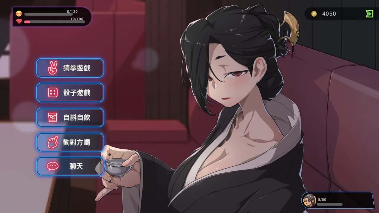 视觉数据1