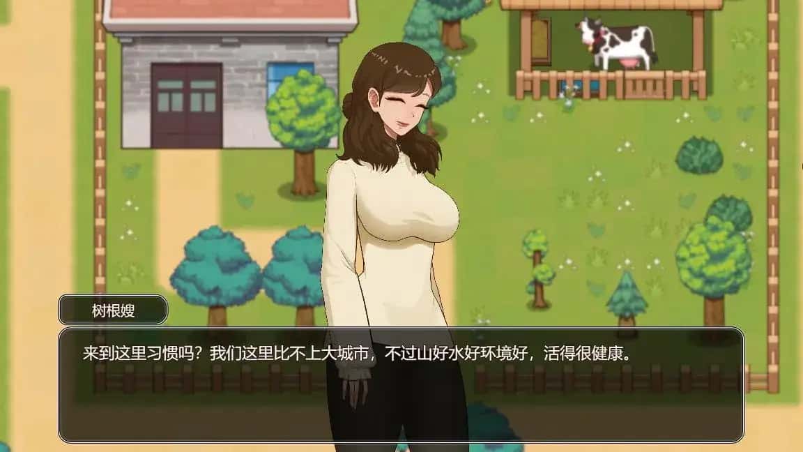 游戏画面4