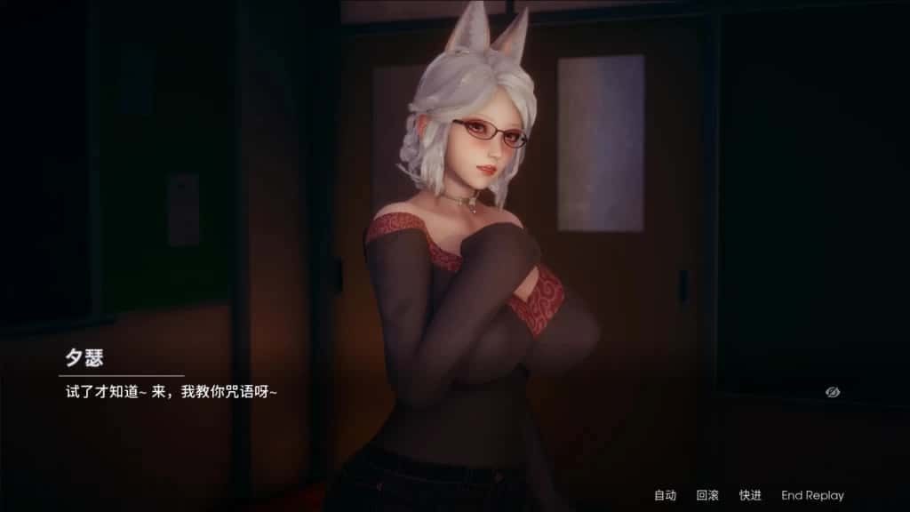 凤凰 Phoenixes 实机画面 实机截图 1