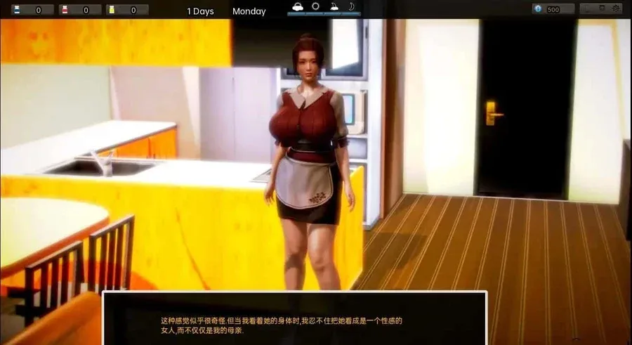 腐化 Corruption 资源内容 演示图