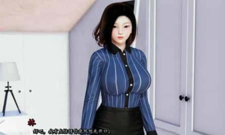 我真正的愿望 玩法展示 画面 6