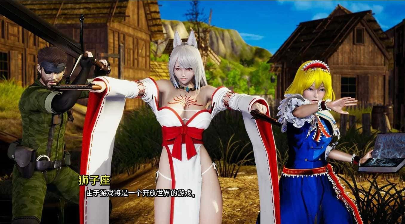我真正的愿望 实机画面 画面 4