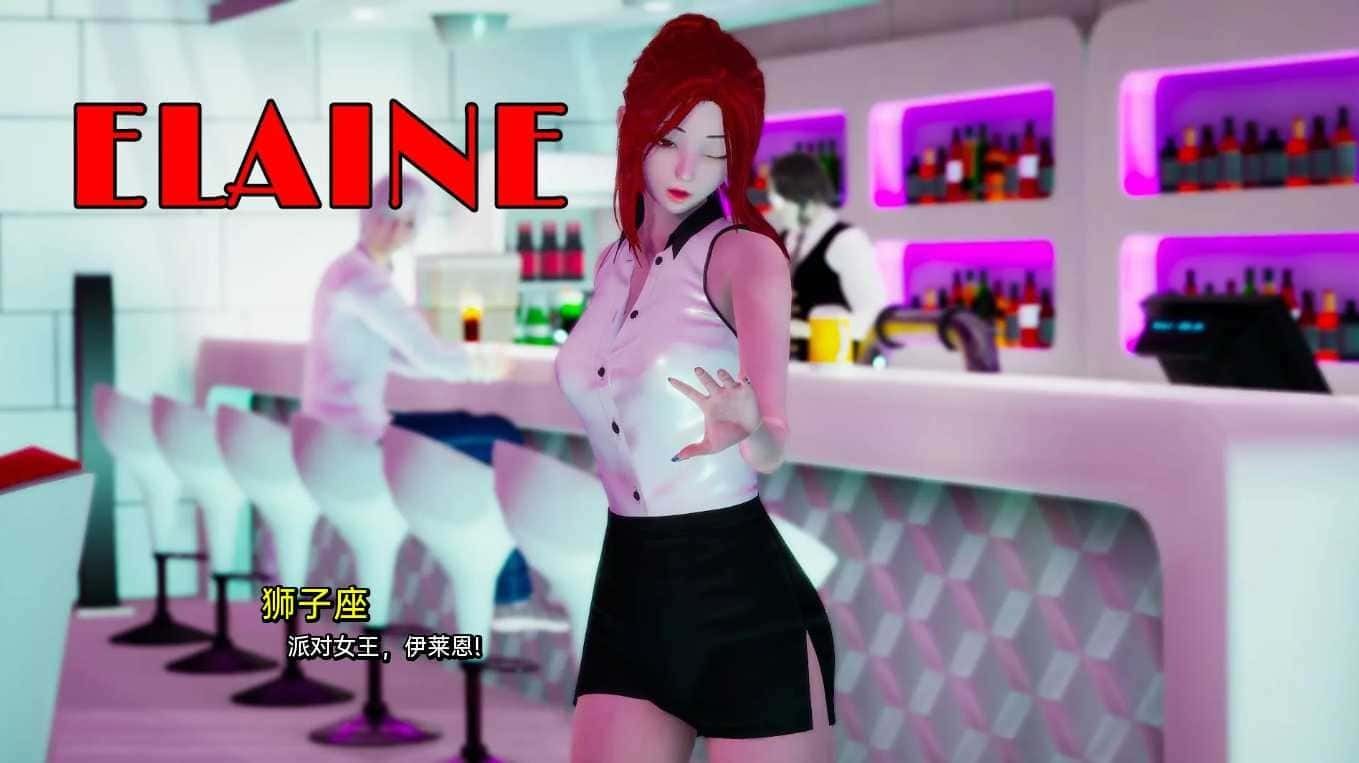 我真正的愿望 章节事件 画面 3
