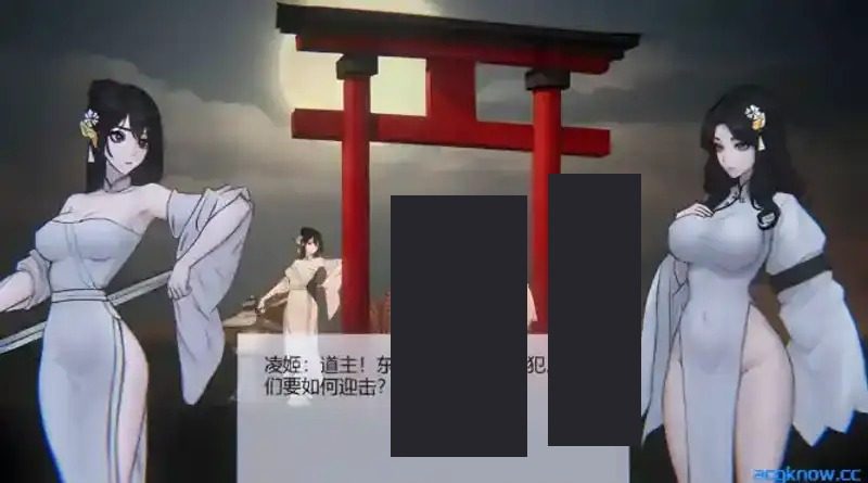 玉莲之剑v0 中文界面 实机截图
