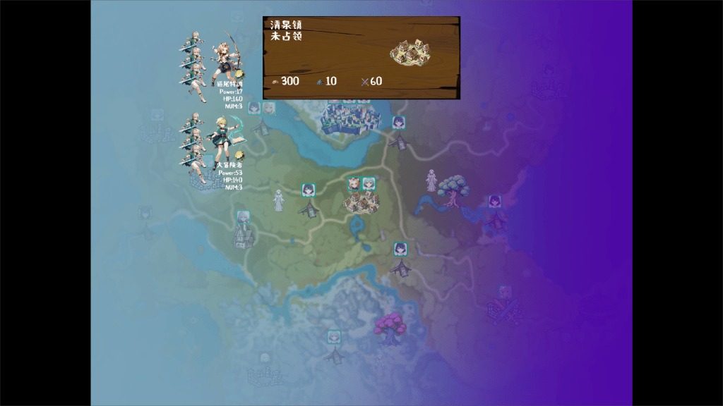 丘丘人的野望 场景演出 玩法截图 2