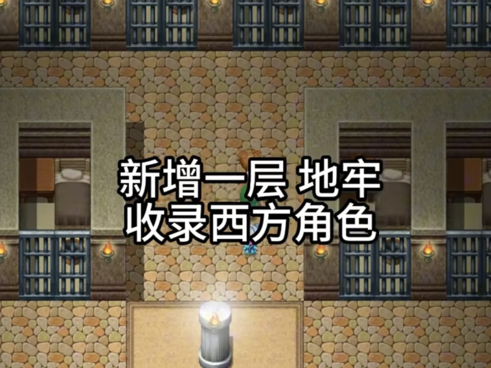 缚语BondWhispers版 奇幻冒险 详情图 5