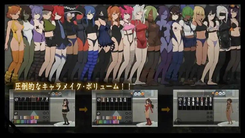 细胞领域CelSector版正式版 角色养成 资料图 2