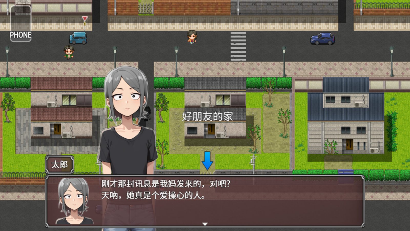 NTR勇者-让你最好朋友的母亲怀孕你就成功了 存档攻略 展示图 2