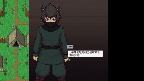 帝国入境所 攻略要点 专题图 3