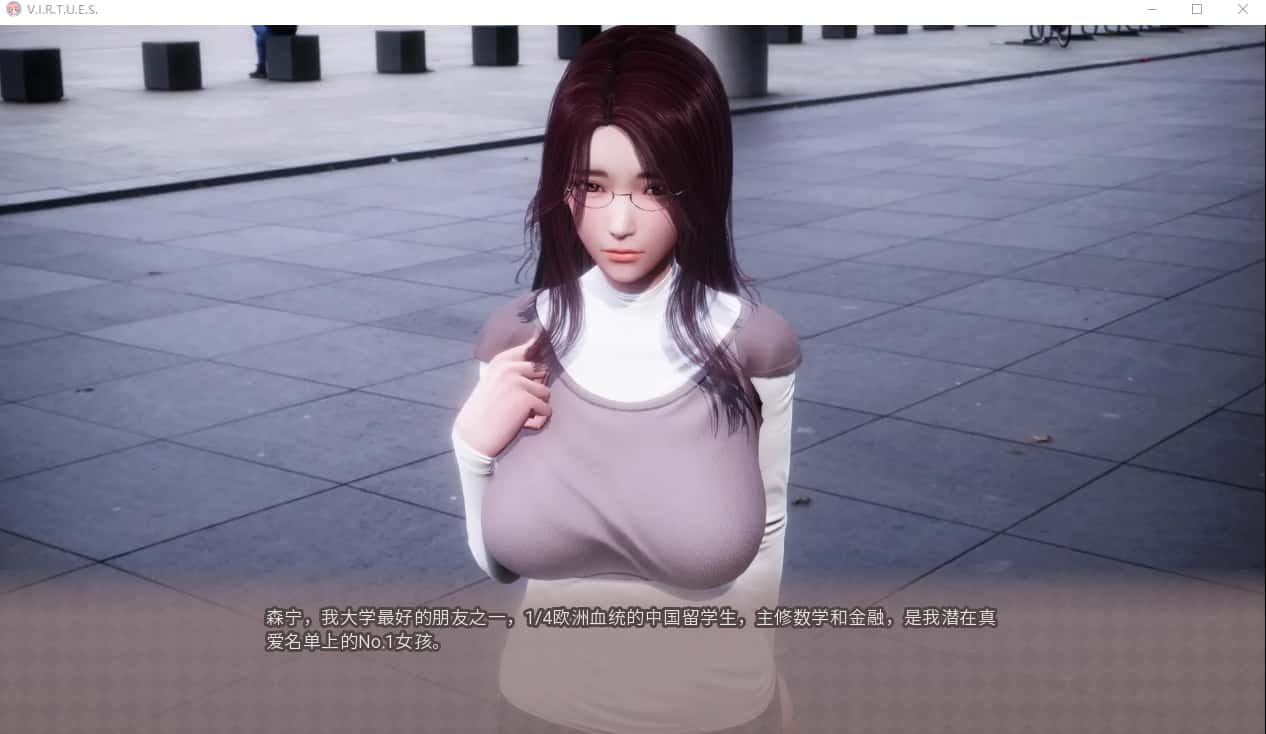 美德游戏 实机画面 专题图 4