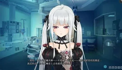 美少女万华镜 剧情互动 演示图