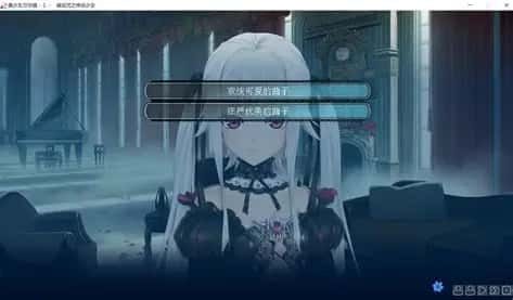 美少女万华镜 实机画面 内容截图 3