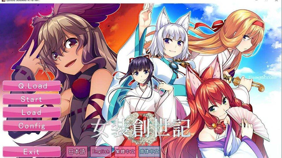 女装山脉R18官方汉化合集 官方汉化合集 内容截图 4
