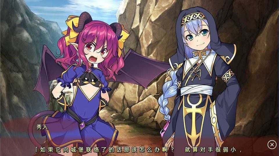 女装山脉R18官方汉化合集 系列合集 预览图 2