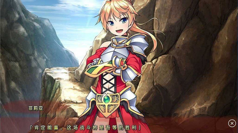 女装山脉R18官方汉化合集 ADV文字冒险 页面配图 6