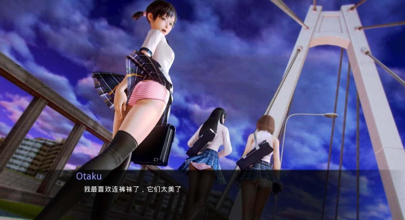 二次元老婆学院 角色路线 画面 3