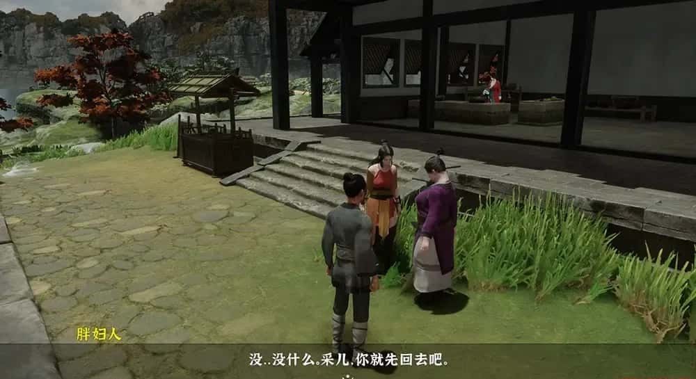 极品采花郎 版本内容 详情图 3
