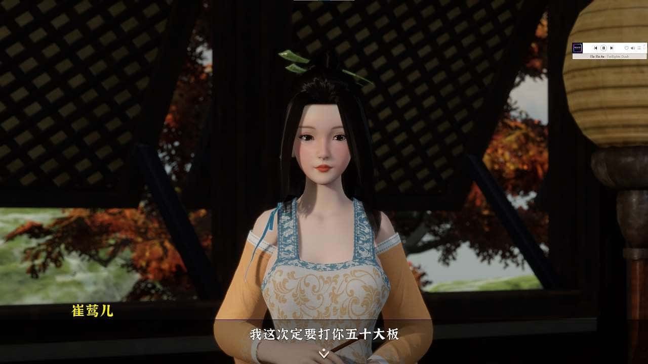 极品采花郎 操作界面 实机截图 3