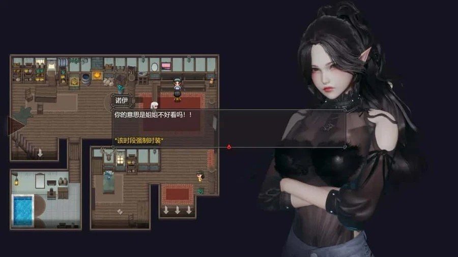 降临战纪 CG回想 场景图 1