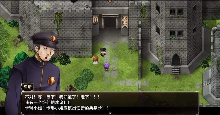 卡琳的监狱_Karryn's Prison Karryn's Prison中文下载官网安卓版 封面图