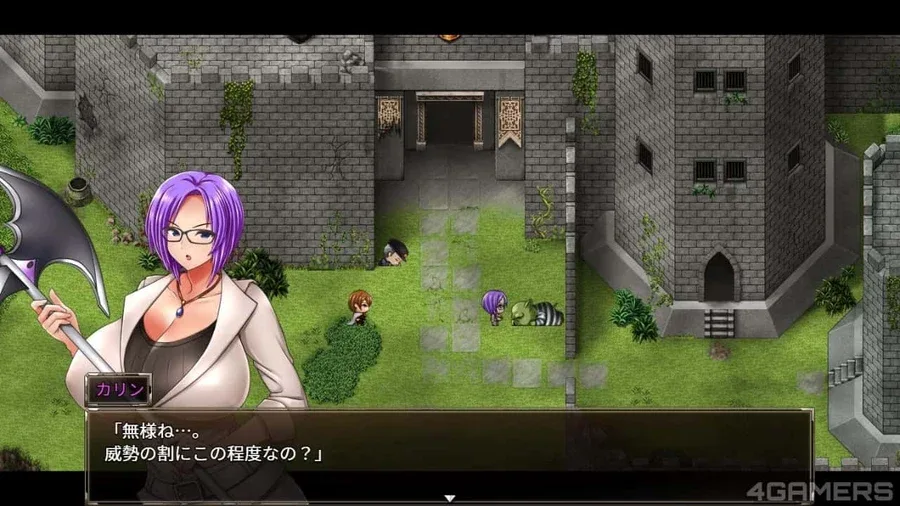卡琳的监狱_Karryn's Prison Karryn's Prison官网入口资源合集 封面图