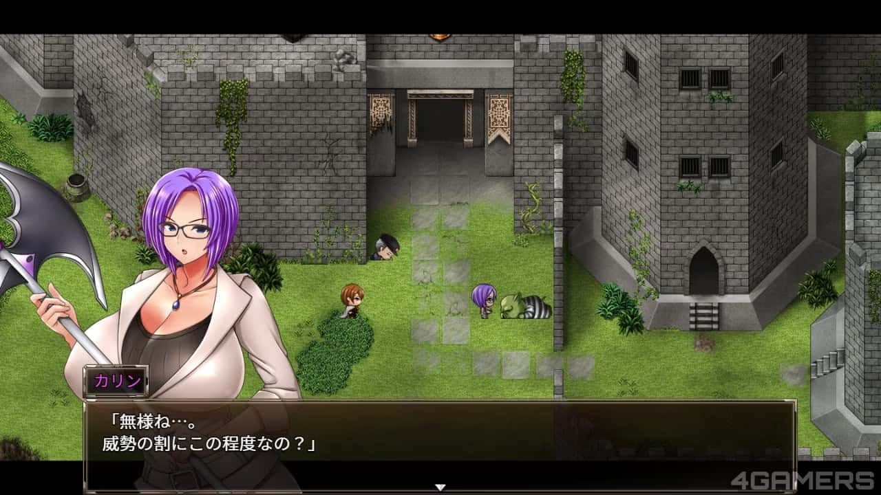 卡琳的监狱_Karryn's Prison Windows游戏 预览图 1
