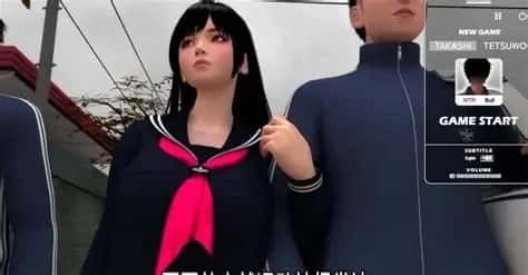 梅麻吕3D合集 地图探索 预览图 7