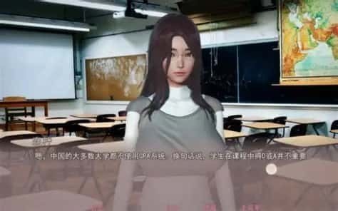 美德V外传 任务推进 专题图 6