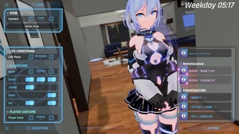 驱动妖精 AI-deal-Rays 流程指南 预览图 2