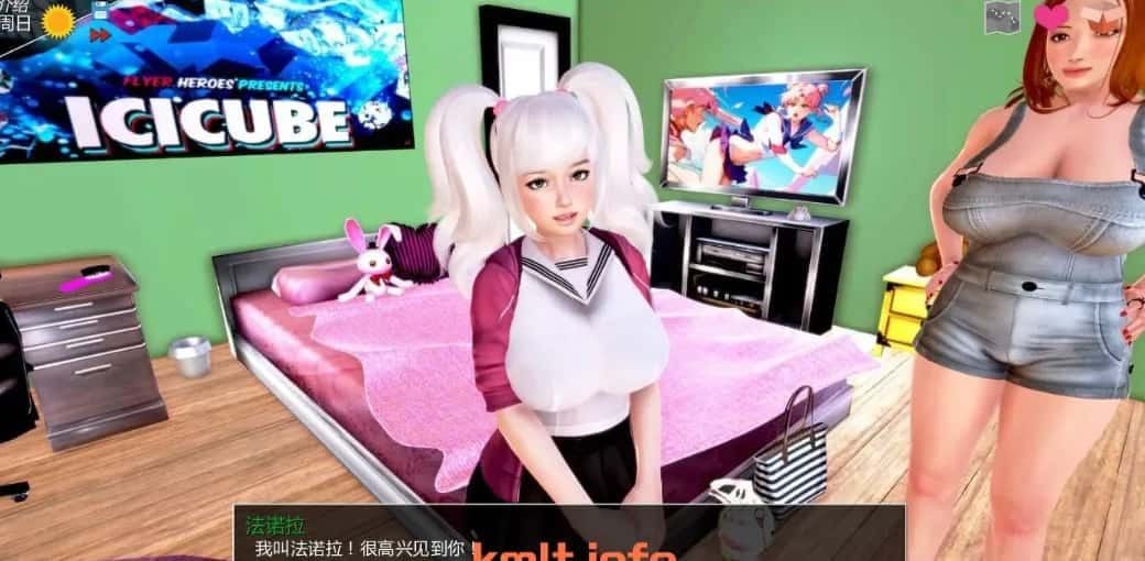 神话庄园 中文界面 实机截图 2