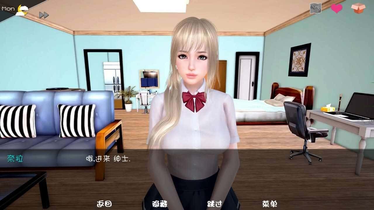 神话庄园 攻略要点 资料图 4